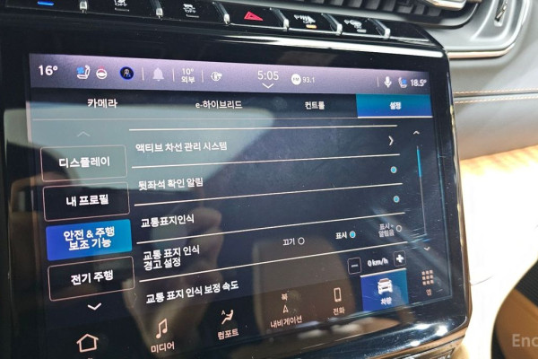 2022 Jeep Cherokee с пробегом 35 036 км