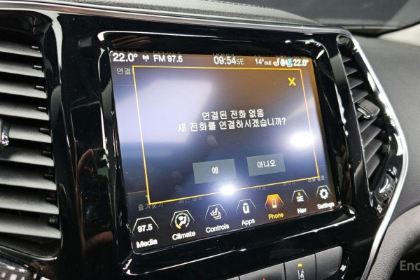 2022 Jeep Cherokee с пробегом 36 059 км