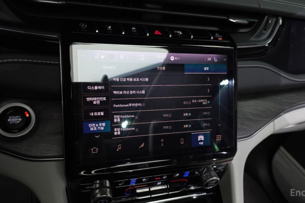 2022 Jeep Cherokee с пробегом 45 492 км