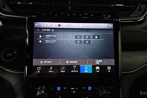 2022 Jeep Cherokee с пробегом 66 644 км