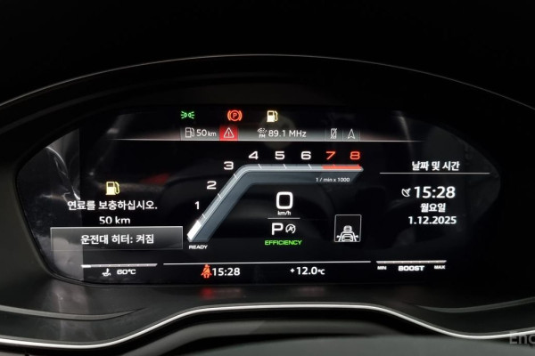 2023 Audi S4 с пробегом 31 991 км