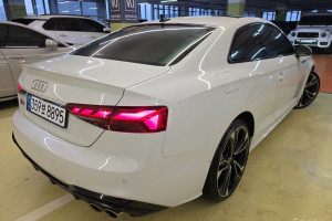 Audi S5