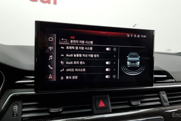 2023 Audi S4 с пробегом 31 991 км