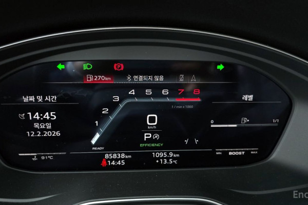 2021 Audi S4 с пробегом 85 838 км