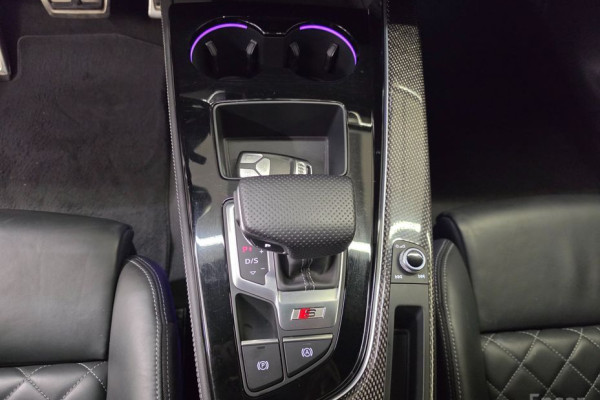 2023 Audi S5 с пробегом 46 000 км