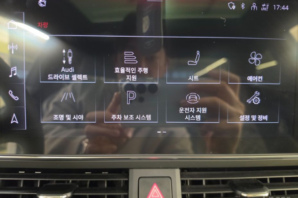 2023 Audi S5 с пробегом 46 000 км