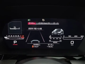 2023 Audi RS 3 с пробегом 16 490 км