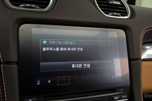 2023 Porsche 718 Spyder с пробегом 15 972 км