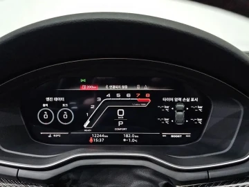 2023 Audi RS 5 с пробегом 12 244 км