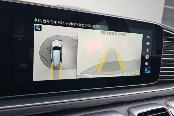 2023 Mercedes-Benz GLS с пробегом 59 991 км