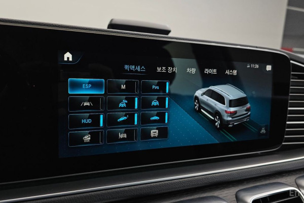 2023 Mercedes-Benz GLS с пробегом 59 991 км