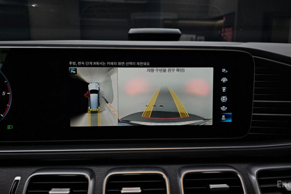 2023 Mercedes-Benz GLS с пробегом 33 106 км