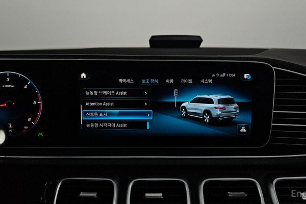 2023 Mercedes-Benz GLS с пробегом 33 106 км