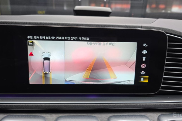 2023 Mercedes-Benz GLS с пробегом 35 340 км