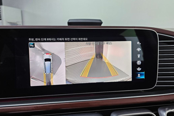 2022 Mercedes-Benz GLS с пробегом 48 368 км