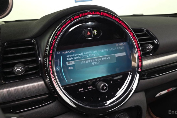 2023 Mini Clubman с пробегом 47 773 км