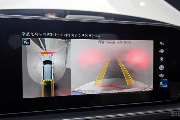 2022 Mercedes-Benz GLS с пробегом 47 350 км