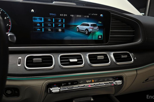 2022 Mercedes-Benz GLS с пробегом 47 350 км