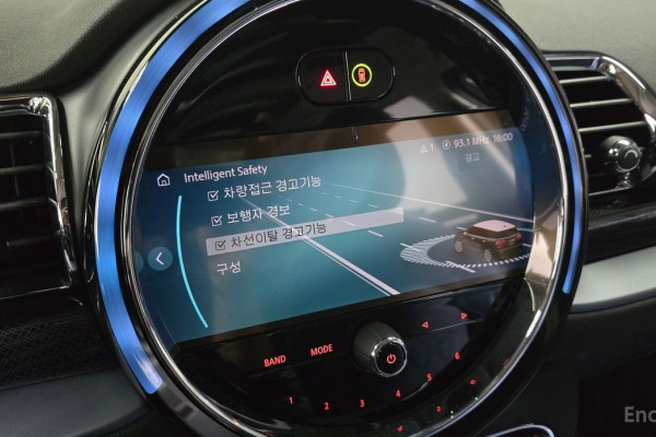 2022 Mini Clubman с пробегом 48 106 км