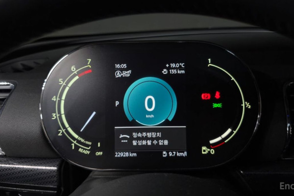 2023 Mini Clubman с пробегом 22 928 км