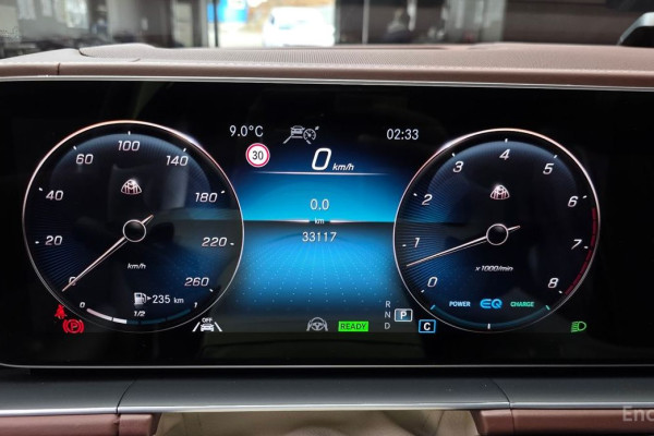 2023 Mercedes-Benz GLS с пробегом 33 117 км