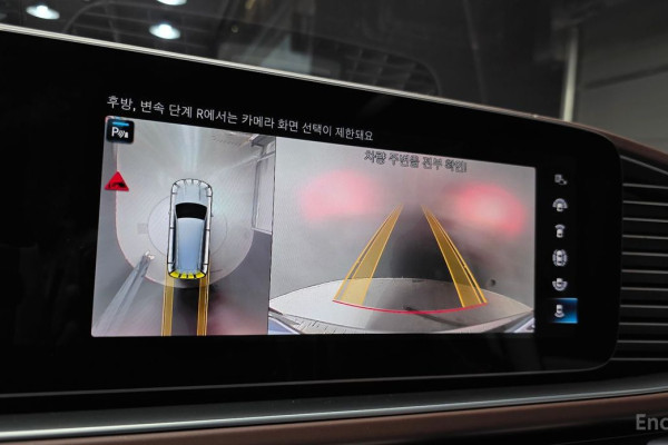 2023 Mercedes-Benz GLS с пробегом 33 117 км