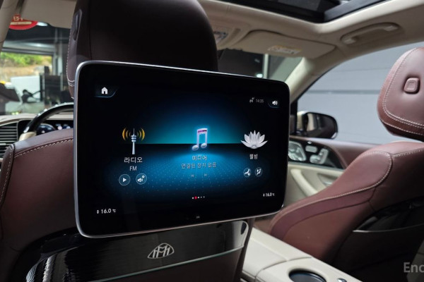 2023 Mercedes-Benz GLS с пробегом 33 117 км