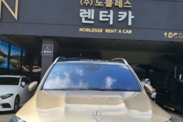 2022 Mercedes-Benz GLS с пробегом 22 000 км