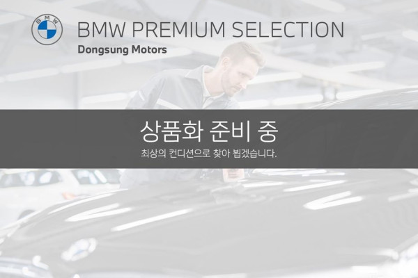 2022 Mini Clubman с пробегом 47 788 км