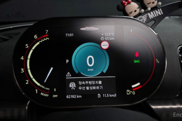 2023 Mini Clubman с пробегом 62 192 км