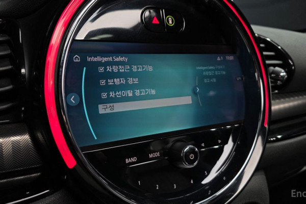 2023 Mini Clubman с пробегом 62 192 км