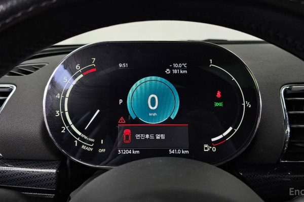 2022 Mini Clubman с пробегом 31 204 км