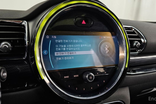 2022 Mini Clubman с пробегом 31 204 км