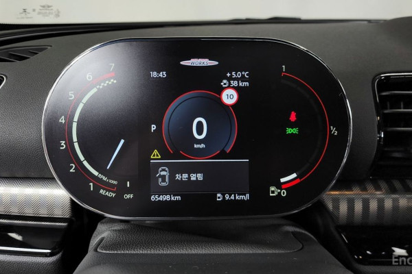 2023 Mini Clubman с пробегом 65 498 км