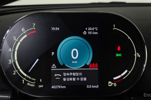 2023 Mini Clubman с пробегом 40 279 км