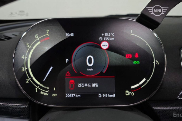 2023 Mini Clubman с пробегом 29 637 км