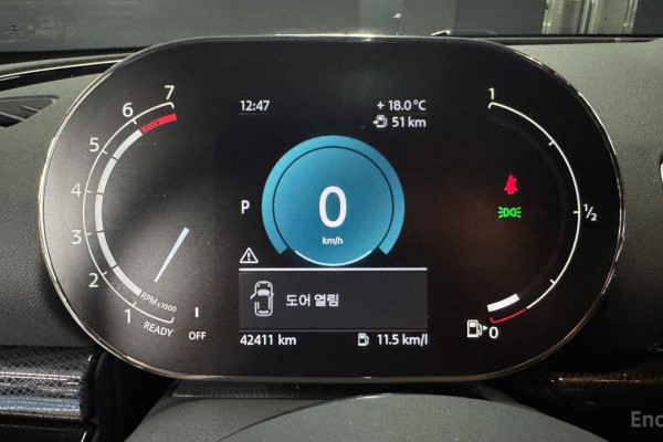 2023 Mini Clubman с пробегом 42 374 км