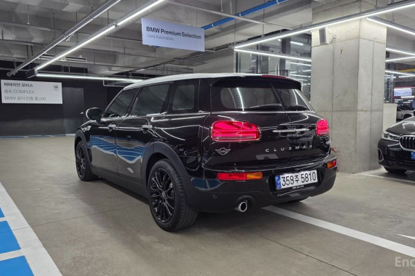 2023 Mini Clubman с пробегом 42 374 км