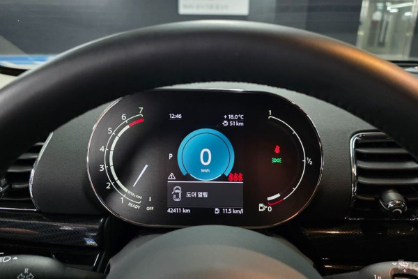 2023 Mini Clubman с пробегом 42 374 км