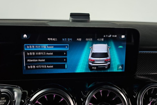 2022 Mercedes-Benz GLB с пробегом 30 119 км