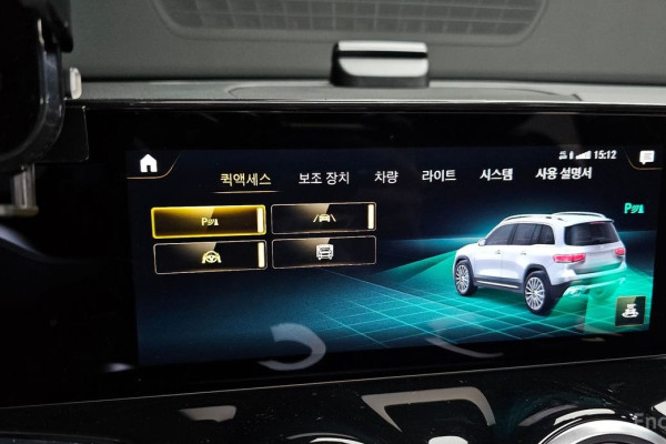 2022 Mercedes-Benz GLB с пробегом 41 479 км