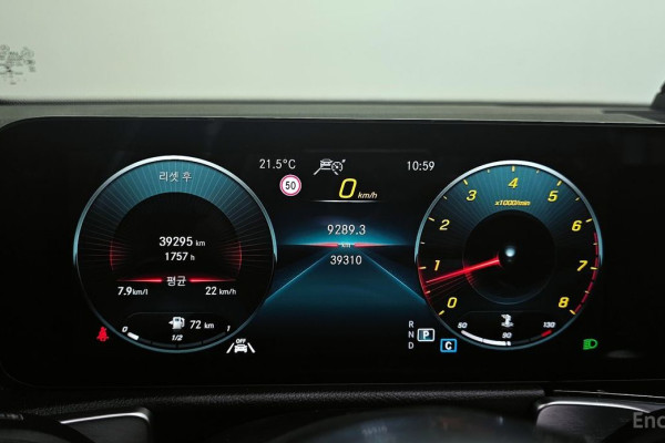 2022 Mercedes-Benz GLB с пробегом 39 310 км