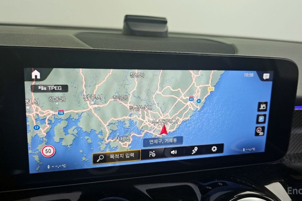 2022 Mercedes-Benz GLB с пробегом 39 310 км