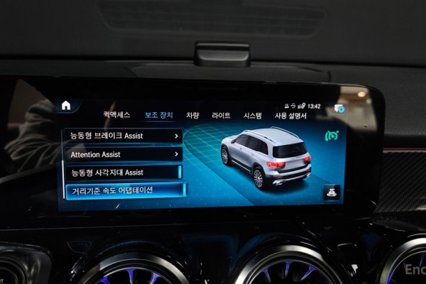 2022 Mercedes-Benz GLB с пробегом 74 201 км