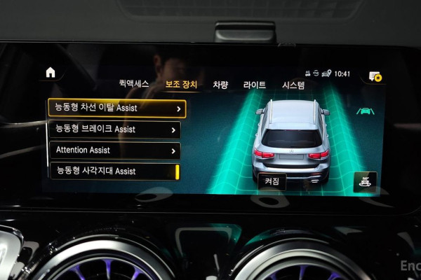 2022 Mercedes-Benz GLB с пробегом 78 302 км