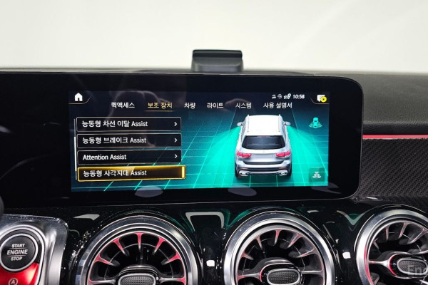 2022 Mercedes-Benz GLB с пробегом 45 302 км