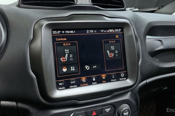 2022 Jeep Renegade с пробегом 27 574 км