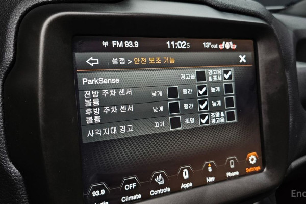 2022 Jeep Renegade с пробегом 38 551 км