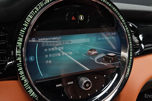 2023 Mini  с пробегом 9 902 км