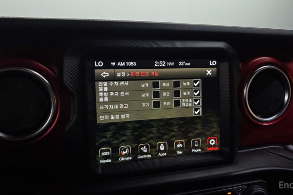 2022 Jeep Wrangler с пробегом 19 984 км